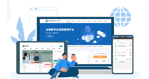 喜庆公司签约爱玛电动车统一认证项
